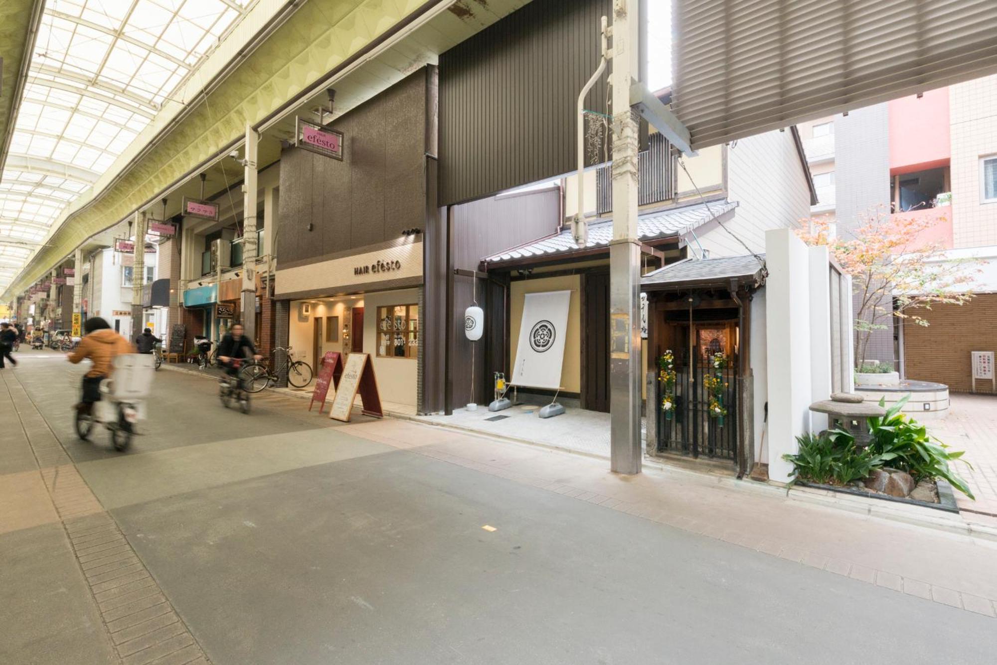 Musubi Hotel Kyoto Sanjo Villa Exterior photo